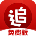许利民：周琦眼睛初步检查不像去年那么严重 今晚肯定不打