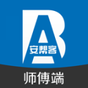 瓦科：留在泰山一直是我的首选，上赛季最难忘对国安的大四喜