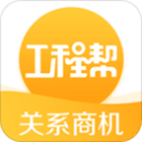 CBA官宣星锐赛名单：偰李永炜领衔星锐队 新科状元领衔大学生联队